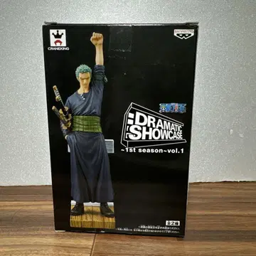 BANPRESTO Dramatic Showcase 알라바스타 편 조로