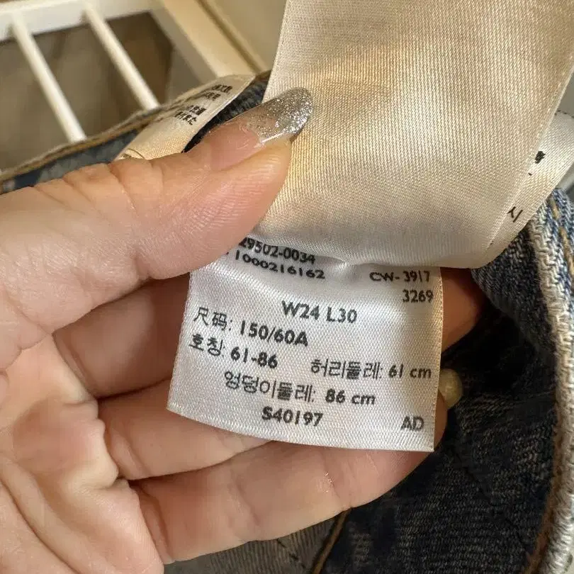 4번째 상품 이미지