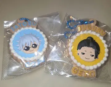 푸치 브레이크 주술회전 고죠 사토루 게토 스구루 회옥 편옥