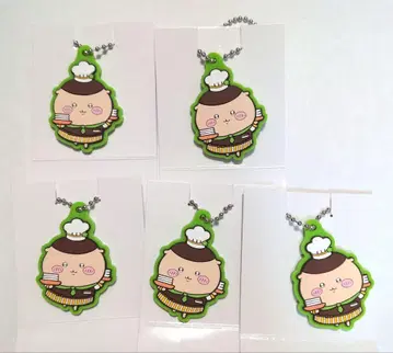 치이카와 (먼작귀) 밤만쥬 코코스 한정판 러버 키링 5개 세트