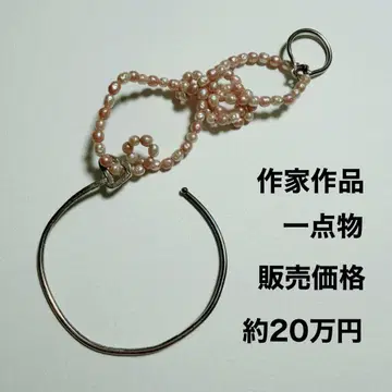 한 점뿐인 작가 작품 담수 펄 실버 뱅글 반지