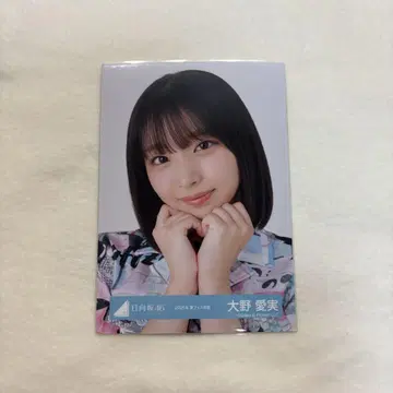 오노 마나미 브로마이드