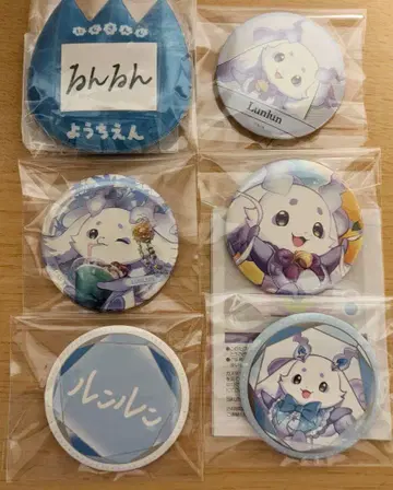 니지산지 룬룬 캔뱃지 5개 + 네임 배지 세트