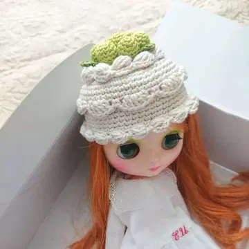 미디 브라이스 샤인머스캣 케이크 모자