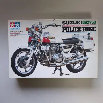 정크 타미야 스즈키 GSX750 화이트 바이