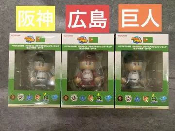 파워풀 프로야구 파워풀군 피규어 한신, , 히로시마 3종