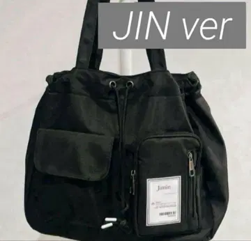 BTS 토트백 복조리 대용량 JIN 김석진 진