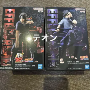 나루토 질풍전 EFFECTREME 우치하 이타치 사스케 피규어 세트