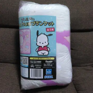 포차코 프리미엄 Fuwa&hug 담요