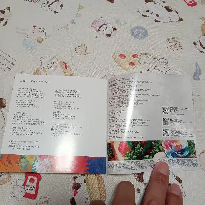 5번째 상품 이미지