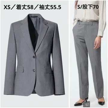 커스텀 오더 스트레치 자켓 스트레치 팬츠 유니클로