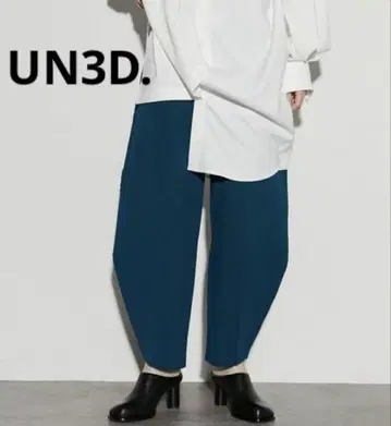 새상품급 UN3D. 아스리드 아치 코쿤 팬츠 터콰이즈 블루 36