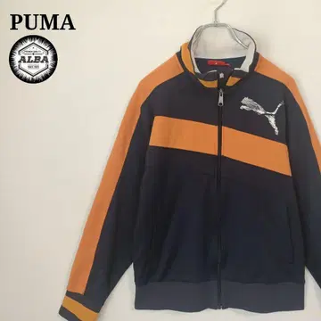 PUMA 푸마 트랙 자켓 저리 빈티지 네이비 네이비 L