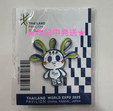 오사카 간사이 엑스포 태국 파빌리온 핀 배지 푸름자이 EXPO