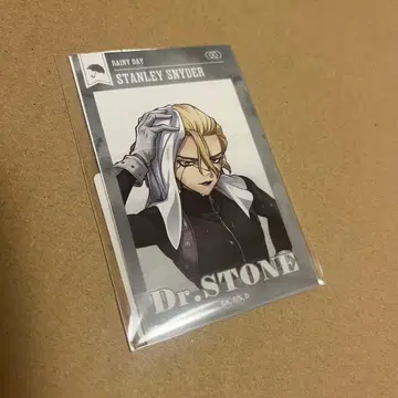 최저가 Dr.STONE DMM 스크래치 W 찬스상 제노 스탠리