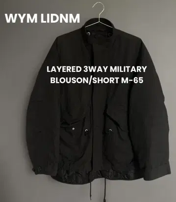 WYM 위므바이리돔 블랙 3WAY 밀리터리 아우터 블루종 M-65