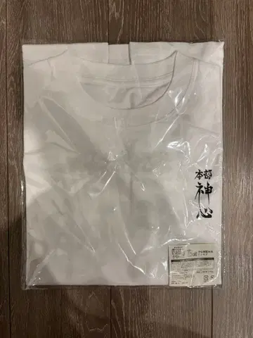 바키 캐릭터 드로잉 [B상] 신심회관 본부 T셔츠
