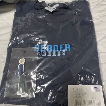 월드 트리거 미개봉 새상품 HICUL 휴스 L