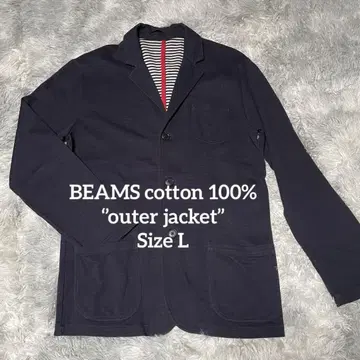 [ 새상품급 ] BEAMS 네이비/스트라이프 안감 아우터 자켓 L 사이즈