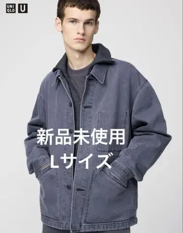 UNIQLO U 오버사이즈 컬러 데님 자켓 07GRAY L