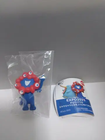 [새상품] 미야쿠미야쿠 PUTITTO 후치코 피규어 오사카 간사이 만박