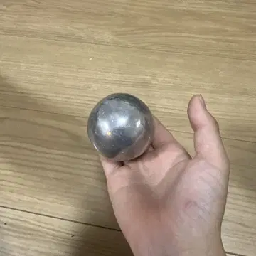 알루미늄 구슬