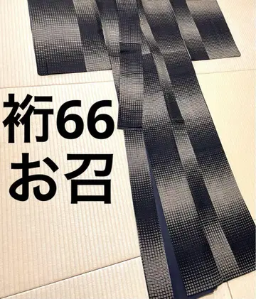 오메시 염색 모던 세련된 코몬 가드 가공