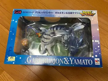G.E.M. 가루루몬 & 야마토 피규어
