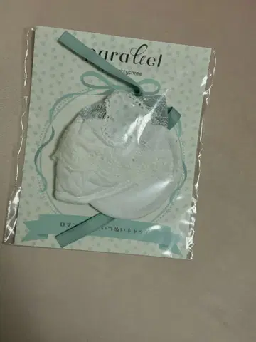 로맨틱 이츠누이 캡 민트