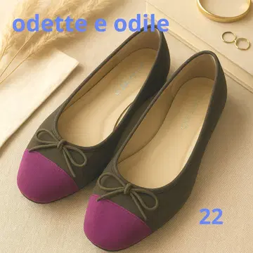 오데트 에 오딜 배색 발레 슈즈 22cm 스웨이드 느낌 고급스러운 귀여움