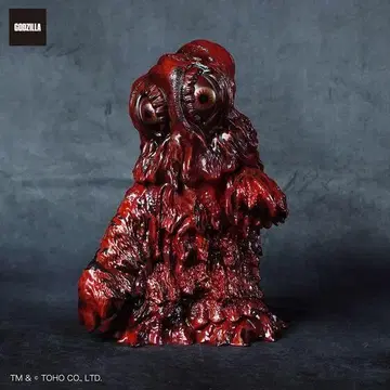 GVA-BC 헤도라 Frog Tree (버닝 레드)