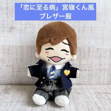 [사랑에 이르는 병] 미야미네 군풍 블레이저 의류