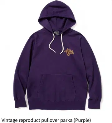 Calee Vintage reproduct pullover parka