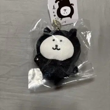 나가노 캐릭터즈 검은 고양이 울음 곰 마스코트
