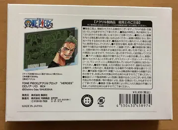 ONEPIECE 아크릴 블록 로로노아 조로