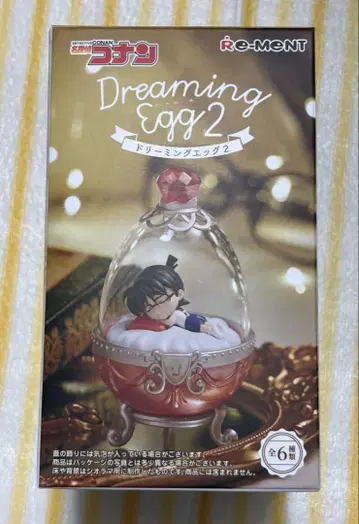 [ 명탐정 코난 ] 드리밍 에그 2 Dreaming egg