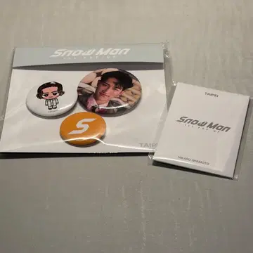 Snow Man 이와모토 테루 타이베이 포토 카드