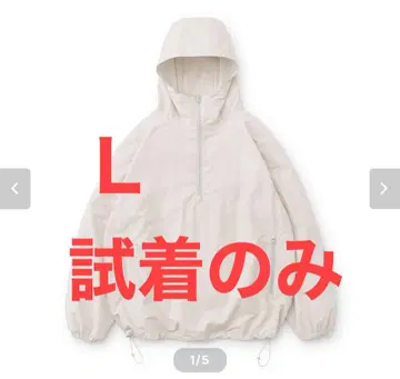 everyone compact anorak 2.0 (BONE) L