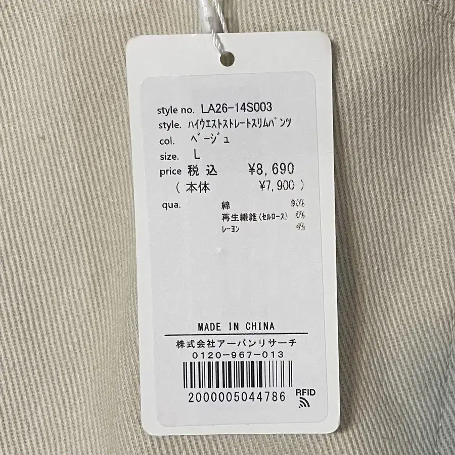 11번째 상품 이미지
