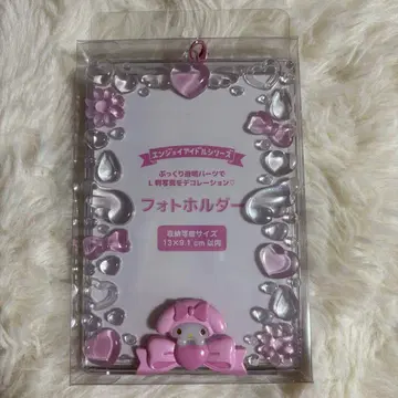 사진 홀더 마이멜로디 L 산리오 핑크