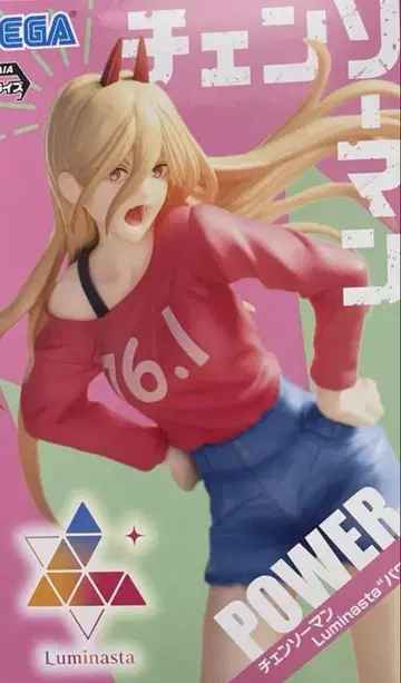 체인소 맨 Luminasta 루미나스타 파워 피규어