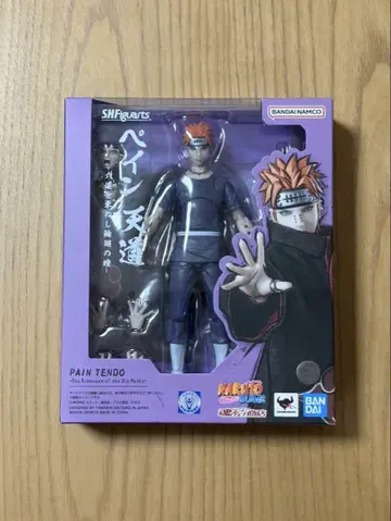 SHFiguarts 페인 천도 피규어