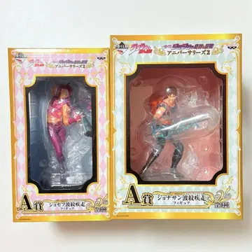 죠죠 제일복권 애니버서리즈 조나단&조셉 파문질주 피규어