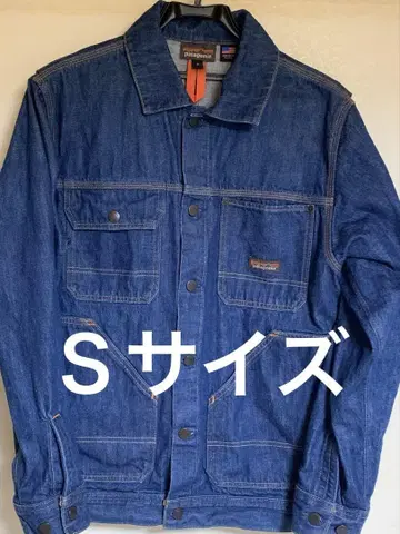 patagonia 파타고니아 STEEL FORGE 데님 자켓 [ S ]