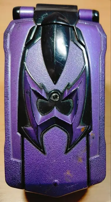 마법전대 마지렌쟈 마도 휴대폰 우자폰 우르자드 변신 아이템