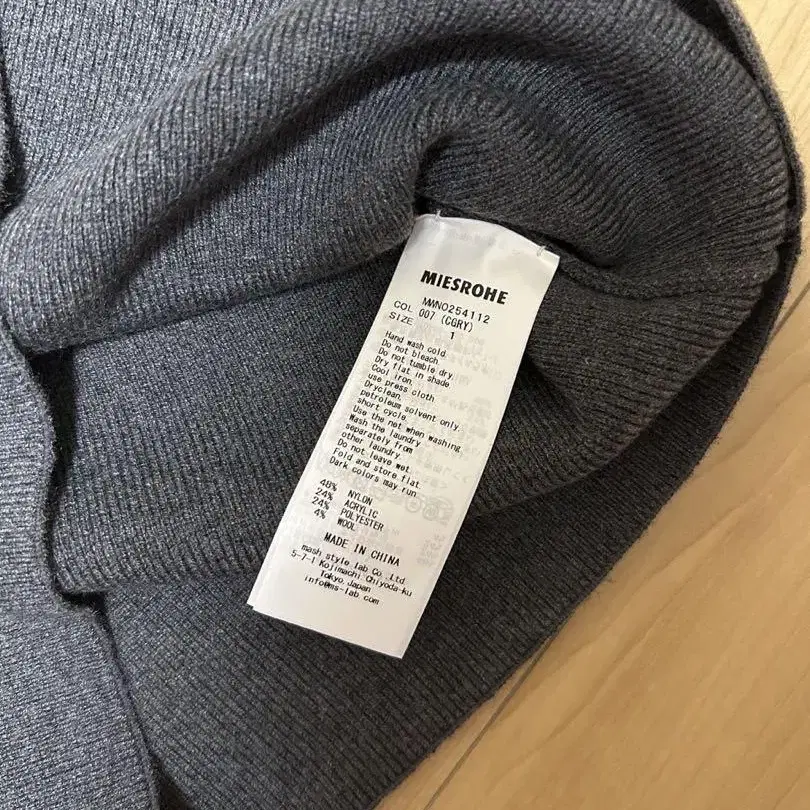 11번째 상품 이미지