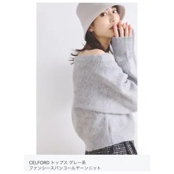 [ 최종 가격 ] 미사용 새상품 CELFORD 팬시 스팽글 얀 니트