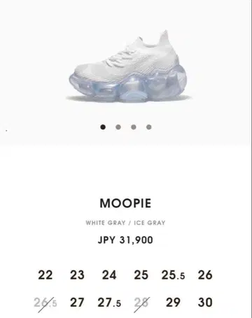 MOOPIE 화이트 그레이 스니커즈 28