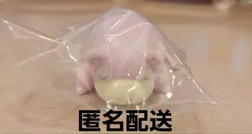 포켓몬 포켓몬 슬립 피규어 컬렉션 야돈 시안의 모래사장