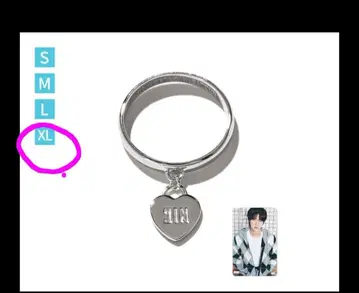 Run 석진 투어 JAPAN 굿즈 Ring XL 사이즈 13호